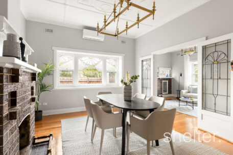 539 Neerim Road Murrumbeena