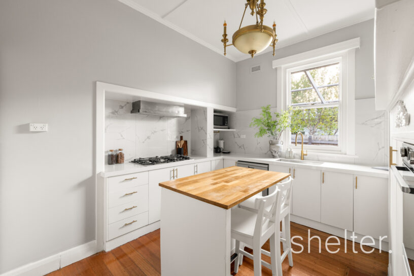 539 Neerim Road Murrumbeena